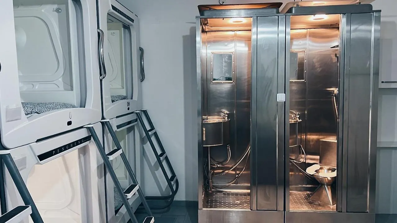 Space One Vienna - Apartment 1 אוסטריה